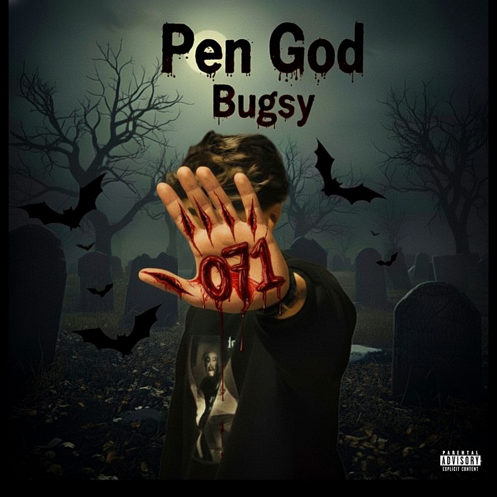 باگزی - پن گاد